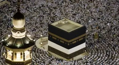 ۲ روز مانده به عید غدیر ؛ منشور وحدت و برادری مسلمانان+ فیلم