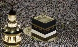 ۲ روز مانده به عید غدیر ؛ منشور وحدت و برادری مسلمانان+ فیلم