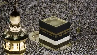 ۲ روز مانده به عید غدیر ؛ منشور وحدت و برادری مسلمانان+ فیلم
