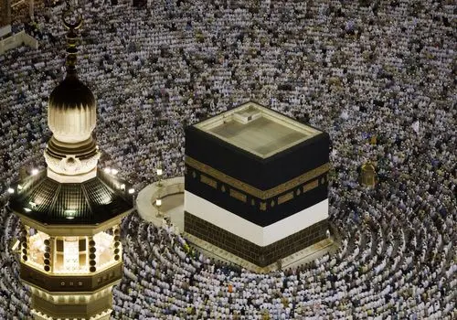 ۲ روز مانده به عید غدیر ؛ منشور وحدت و برادری مسلمانان+ فیلم