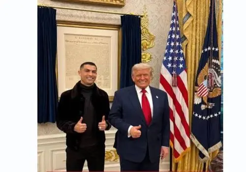 پست اینستاگرامی و جنجالی کریستیانو رونالدو بعد از دیدار با ترامپ