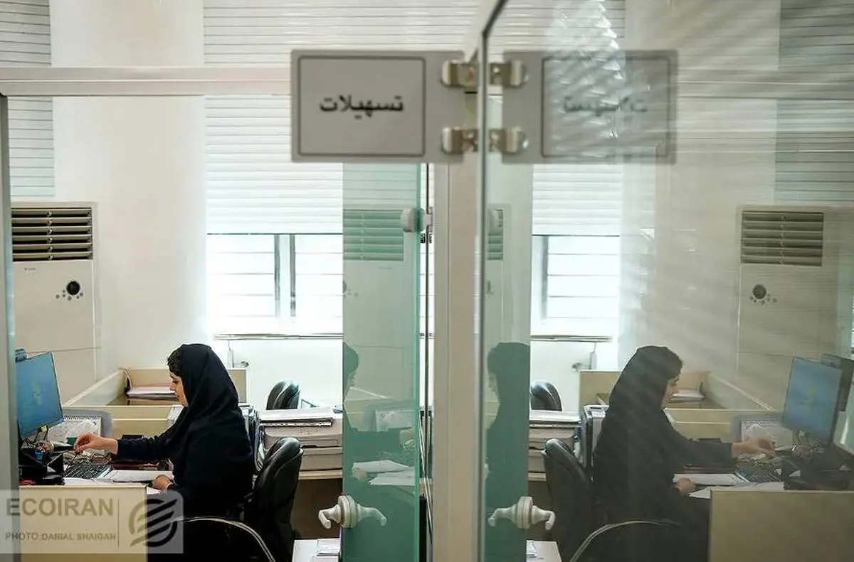 وام ازدواج و فرزندآوری در سال 1405 پرداخت می‌شود؟