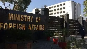 پاکستان: ایران طبق ماده ۵۱ منشور سازمان ملل حق دفاع از خود را دارد

