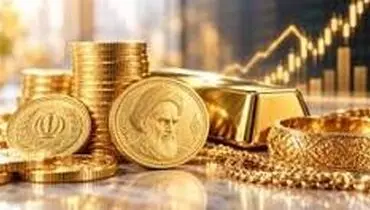 قیمت طلا و سکه امروز ۵ آبان ۱۴۰۵؛ بازار در مسیر کاهش