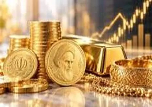 قیمت طلا و سکه امروز ۵ آبان ۱۴۰۵؛ بازار در مسیر کاهش