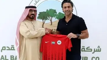  فرهاد مجدیدی تا ۲۰۲۷ در البطائح 

