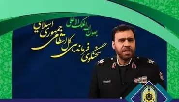 سردار منتظرالمهدی: نمی گذاریم خون پاک شهدا، پایمال شود