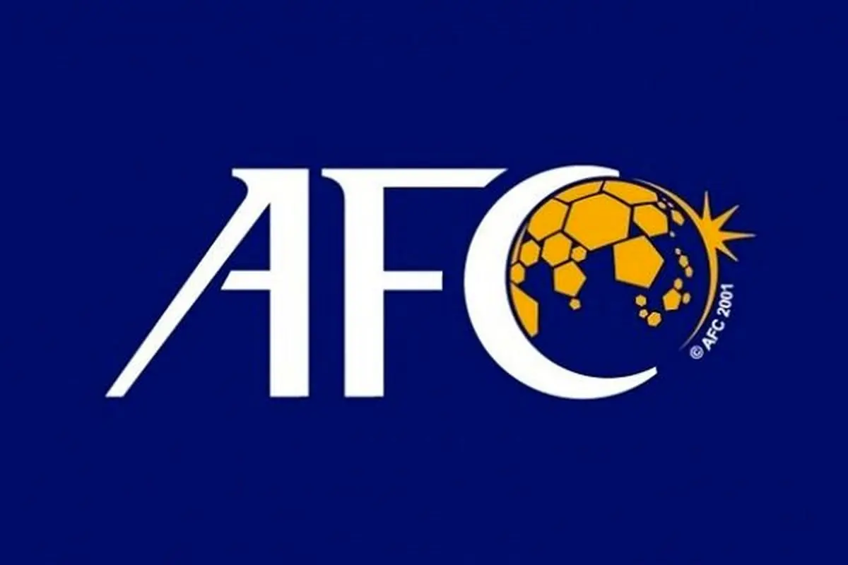 AFC دو قهرمانی استقلال در آسیا ر ا تایید کرد + عکس