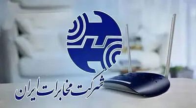 قبض تلفن ثابت ۴۵ درصد گران شد؛ پول خطی که استفاده نمی‌کنیم برای چیست؟