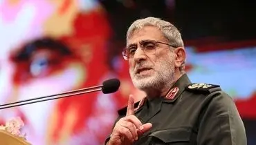 هشدار و پیام مهم سردار قاآنی به آل‌سعود + عکس
