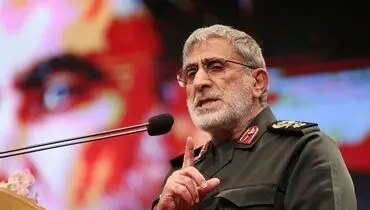 هشدار و پیام مهم سردار قاآنی به آل‌سعود + عکس