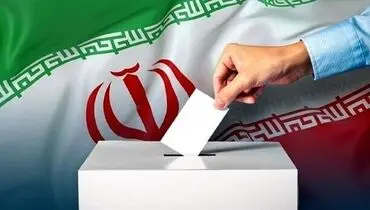 حضور این تازه عروس و داماد در انتخابات خبرساز شد+ عکس