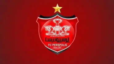 بانک ملت، مالک جدید پرسپولیس