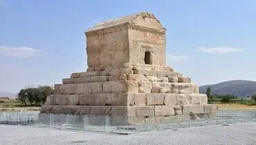 مقبره کوروش در زمان سلطنت مظفرالدین‌شاه+ عکس