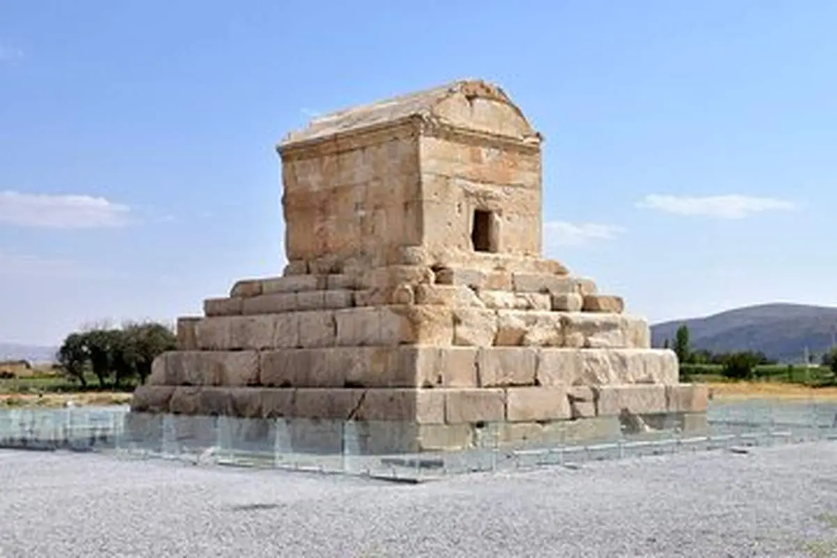 مقبره کوروش در زمان سلطنت مظفرالدینشاه+ عکس