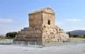 مقبره کوروش در زمان سلطنت مظفرالدین‌شاه+ عکس