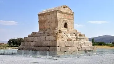 مقبره کوروش در زمان سلطنت مظفرالدین‌شاه+ عکس