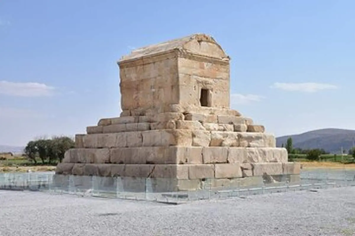 مقبره کوروش در زمان سلطنت مظفرالدین‌شاه+ عکس