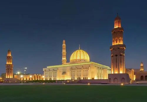 قیمت ریال عمان امروز سه‌شنبه ۱۴ بهمن ۱۴۰۴