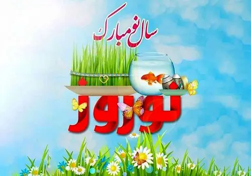 سفره هفت سین ساده و جذاب پریناز ایزدیار برای نوروز 1404