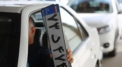 ساعت کاری مراکز تعویض پلاک تغییر کرد