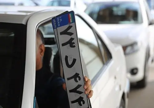 خبر مهم برای متقاضیان تعویض پلاک