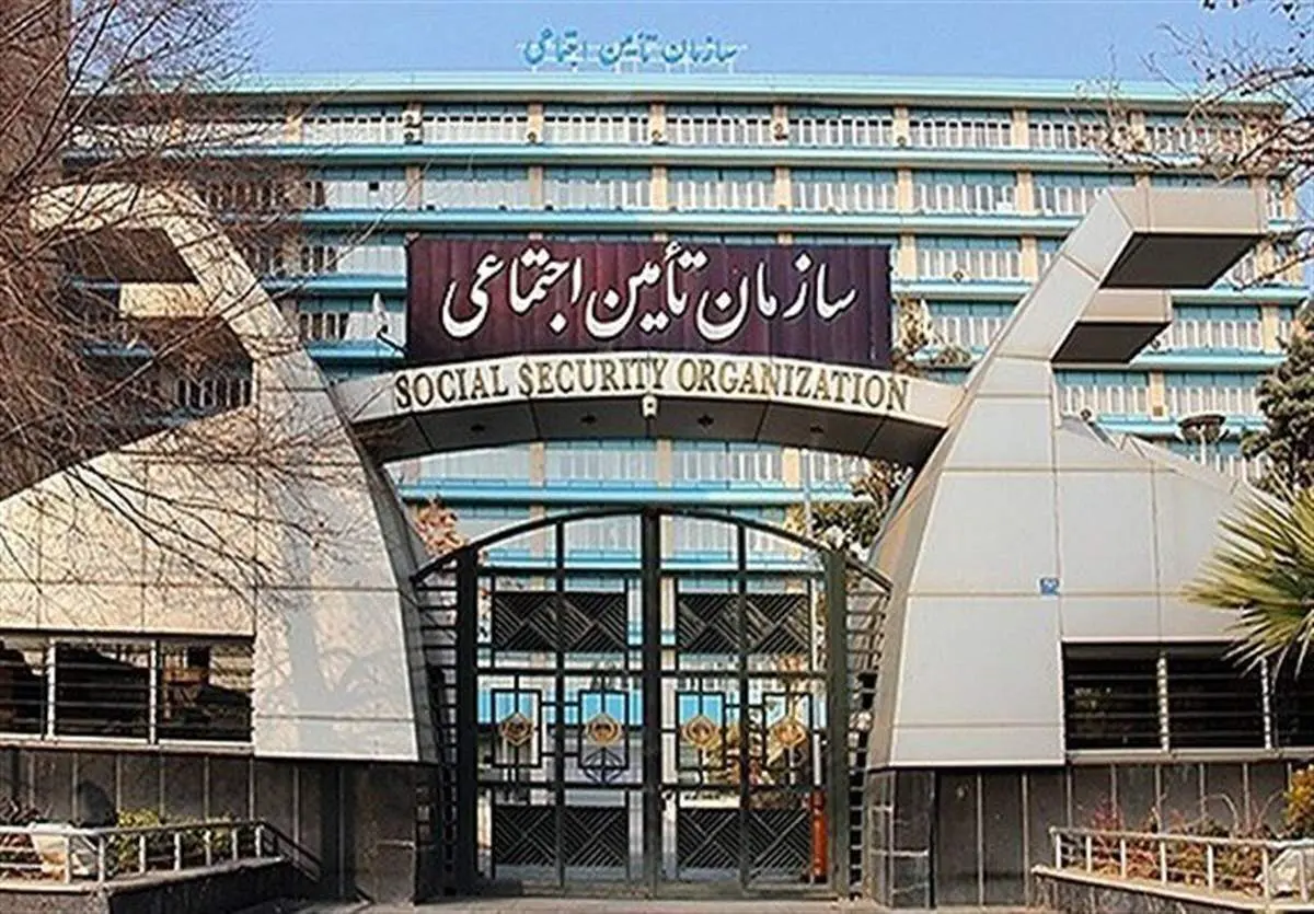 هشدار فوری تامین اجتماعی: کلاهبرداران سابقه بیمه به کمین نشستهاند!
