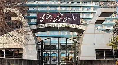 هشدار فوری تامین اجتماعی: کلاهبرداران سابقه بیمه به کمین نشسته‌اند!