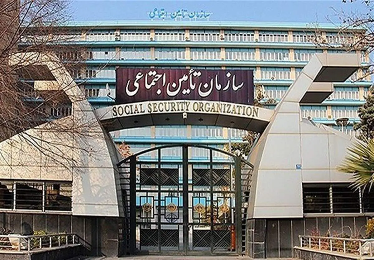 هشدار فوری تامین اجتماعی: کلاهبرداران سابقه بیمه به کمین نشسته‌اند!