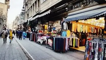 پوشاک شب عید در سراشیبی گرانی؛ مردم عقب ماندند