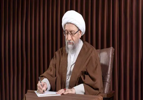پیام تسلیت آیت الله آملی لاریجانی به مناسبت درگذشت مادر دکتر مظفر
