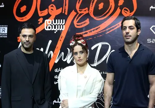 کیف 200 میلیونی الناز شاکردوست / عکس