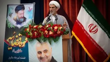 معاون اول قوه قضاییه: «انسجام فکری در نظام و مدیریت قضایی، شرط موفقیت است»