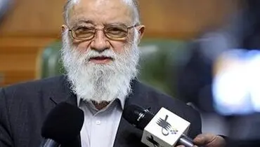 نامگذاری یک معبر به نام شهید ابراهیم رییسی در تهران