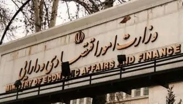 هموطنانی که حساب بانکی خود را به دیگران اجاره داده‌اند سریع اعلام کنند