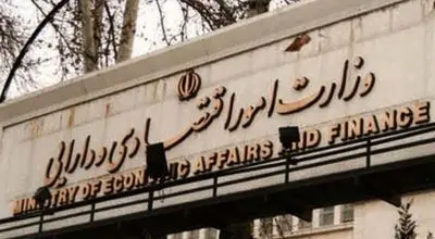 هموطنانی که حساب بانکی خود را به دیگران اجاره داده‌اند سریع اعلام کنند