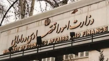 هموطنانی که حساب بانکی خود را به دیگران اجاره داده‌اند سریع اعلام کنند