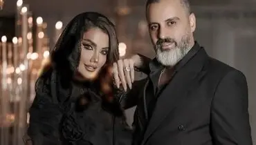 تبریک عید به سبک صبا تاجیک