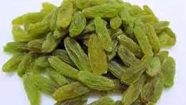 خواص کشمش برای لاغری ( خواص کشمش سبز برای لاغری )
