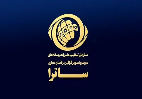 پشت پرده گردانندگان و اسپانسرهای برنامه عشق لجنی!