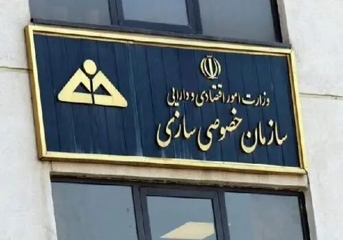 اسکوچیچ به خلیل‌زاده اجازه تمرین نداد
