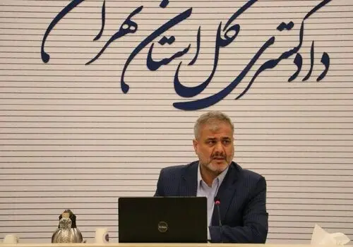 
دادگاه رسیدگی به پرونده ترور شهید سردار سلیمانی برگزار شد
