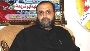  اسرائیل اسعد ابوشریعه را ترور کرد