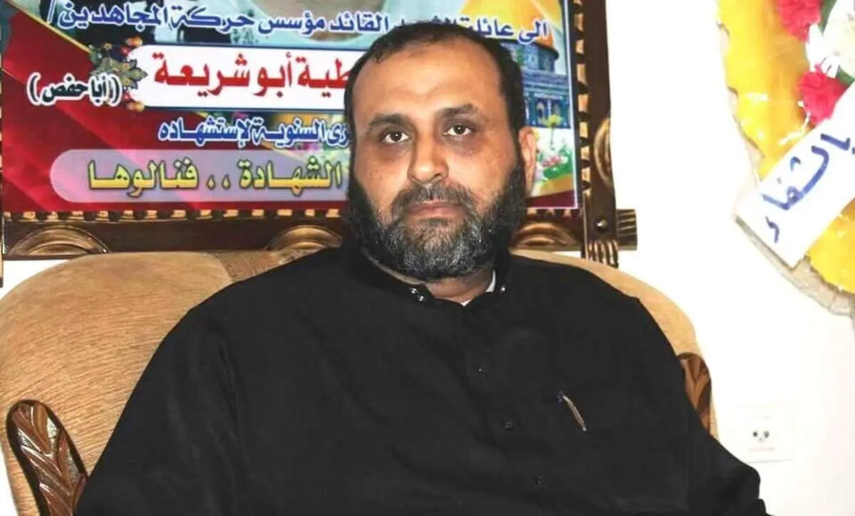  اسرائیل اسعد ابوشریعه را ترور کرد