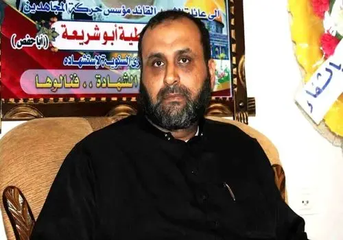  اسرائیل اسعد ابوشریعه را ترور کرد