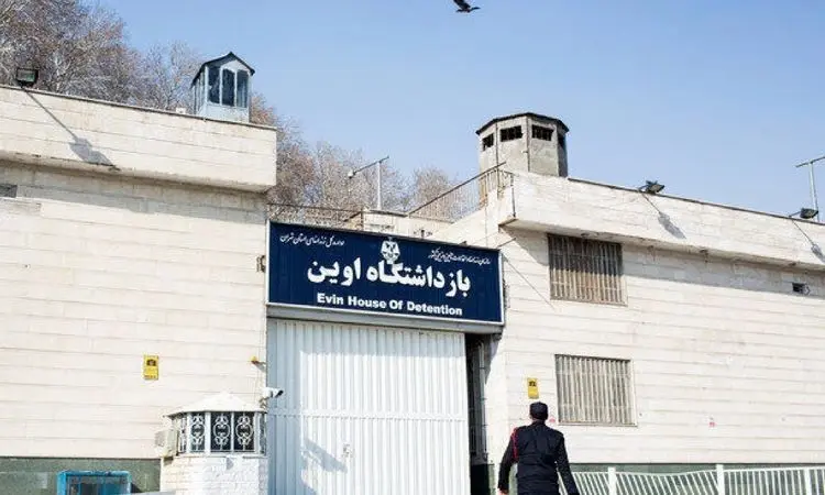 آخرین وضعیت از خرابی‌های بیمارستان اوین در حمله اسرائیل + فیلم