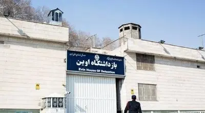 آخرین وضعیت از خرابی‌های بیمارستان اوین در حمله اسرائیل + فیلم