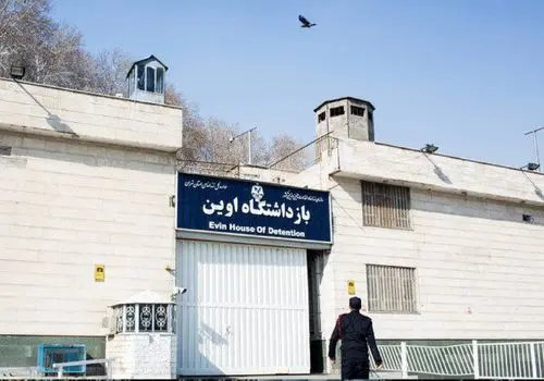 آخرین وضعیت از خرابی‌های بیمارستان اوین در حمله اسرائیل + فیلم