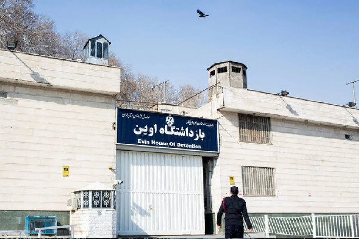 آخرین وضعیت از خرابیهای بیمارستان اوین در حمله اسرائیل + فیلم