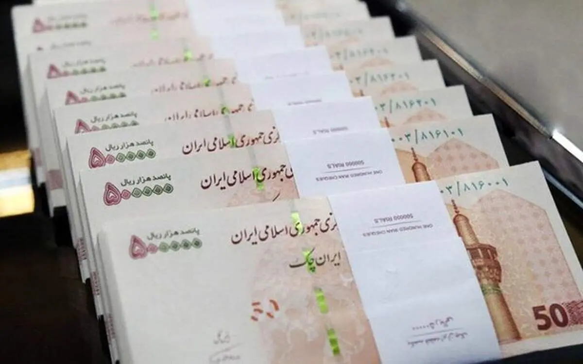 تعیین سقف پاداش پایان خدمت بازنشستگان برای سال آینده